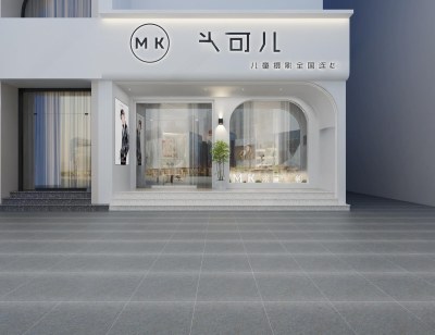 现代儿童摄影店门头门面3D模型下载